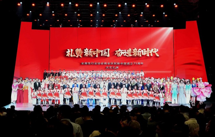 微信圖片_20240927172029.jpg