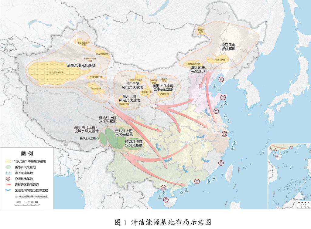 https://www.news.cn/politics/20260313/085af5de5a4b4268aa7d87d90817df2f/20260313085af5de5a4b4268aa7d87d90817df2f_20260313506d950fdfb04d5e830c7f396b70d877.jpg