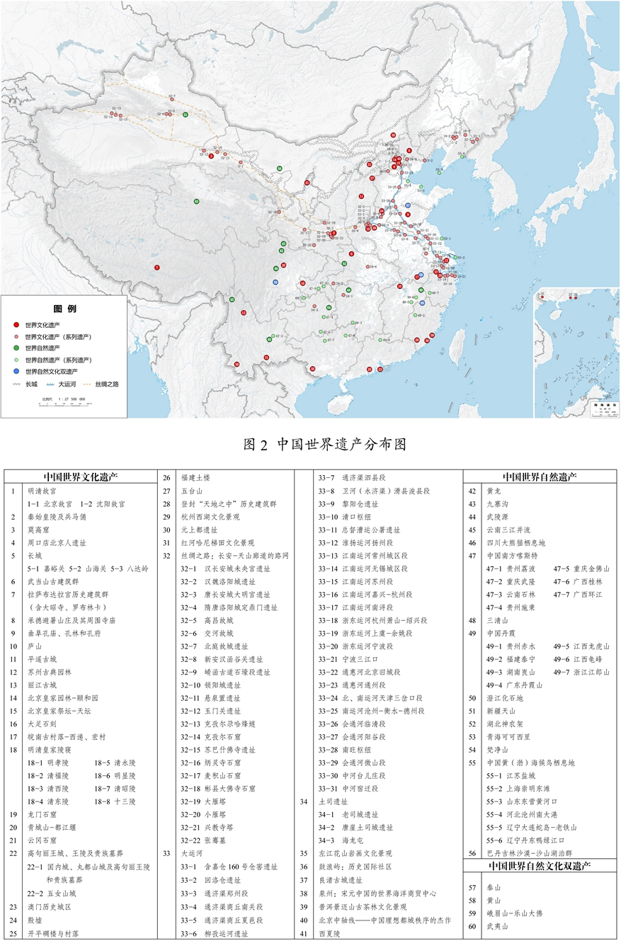 https://www.news.cn/politics/20260313/085af5de5a4b4268aa7d87d90817df2f/20260313085af5de5a4b4268aa7d87d90817df2f_2026031329834afd807c4aa68a7ce4c0074a613f.JPG